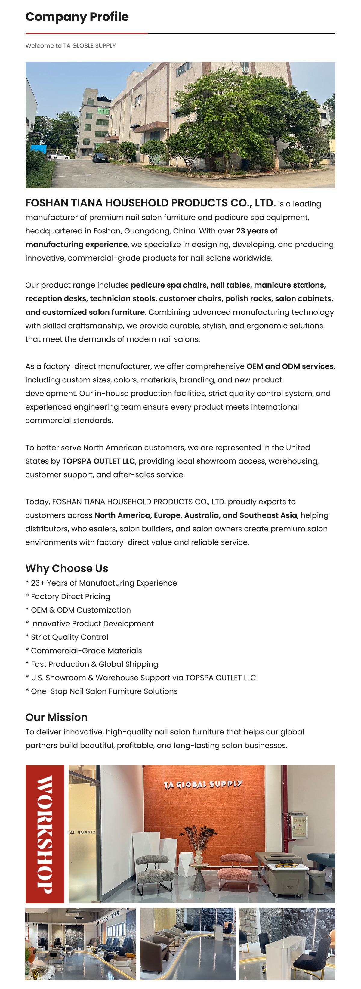 About Us