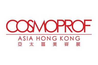 A Great Success at Cosmoprof Asia &mdash; A Major Milestone for Our Company See you next year at the same booth!